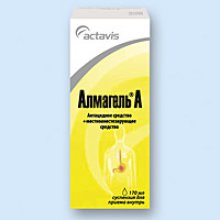 Упаковка Алмагель А (Almagel A)