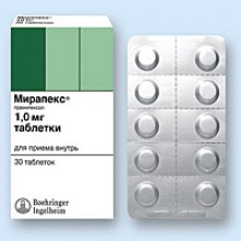 Упаковка Мирапекс (Mirapex)