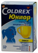 Упаковка Колдрекс Юниор Хот Дринк (Coldrex Junior Hot Drink)