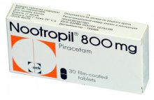 Упаковка Ноотропил (Nootropil)